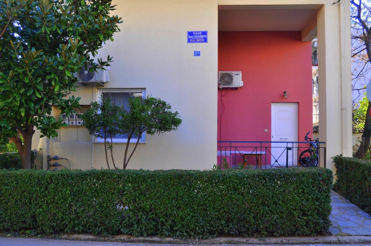 Magnoliahouse 1 Apartment Preveza Ngoại thất bức ảnh